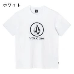 Volcom Unisex U-Neck Cotton Short Sleeves Logo T-Shirts For Men Black X L 29 Volcom Unisex U-Neck Cotton Short Sleeves Logo T-Shirts For Men Black X L -Volcom Sales Shop org 3473