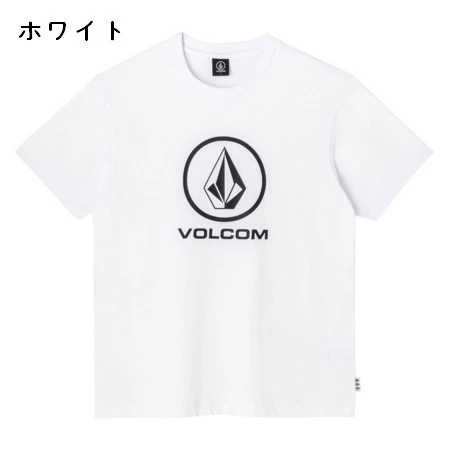 Volcom Unisex U-Neck Cotton Short Sleeves Logo T-Shirts For Men Black X L 15 Volcom Unisex U-Neck Cotton Short Sleeves Logo T-Shirts For Men Black X L - Image 13