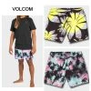 Volcom 2022 SS Street Style Swimwear For Men Antigua Sand X L 1 Volcom 2022 SS Street Style Swimwear For Men Antigua Sand X L -Volcom Sales Shop org 3478