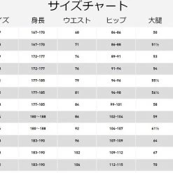 Volcom 2022 SS Street Style Swimwear For Men Antigua Sand X L -Volcom Sales Shop org 3484