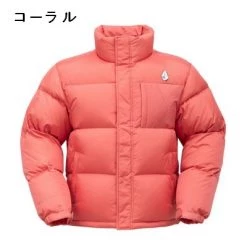 Volcom Unisex Street Style Logo Down Jackets For Men Cream X Xl -Volcom Sales Shop org 3630