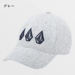 Volcom Unisex Street Style Caps For Men Burgundy X One Size -Volcom Sales Shop org 3687