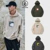Volcom 2021-22FW Unisex Street Style Long Sleeves Cotton Logo Hoodies For Men Khaki X S -Volcom Sales Shop org 3900