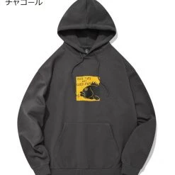 Volcom 2021-22FW Unisex Street Style Long Sleeves Cotton Logo Hoodies For Men Khaki X S -Volcom Sales Shop org 3911