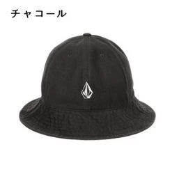 Volcom Unisex Street Style Bucket Hats Wide-brimmed Hats For Men Charcoal X S -Volcom Sales Shop org 3936