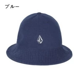 Volcom Unisex Street Style Bucket Hats Wide-brimmed Hats For Men Charcoal X S -Volcom Sales Shop org 3941