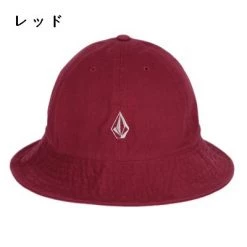 Volcom Unisex Street Style Bucket Hats Wide-brimmed Hats For Men Charcoal X S -Volcom Sales Shop org 3946