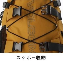 Volcom Unisex Street Style A4 Logo Backpacks For Men Camel X One Size 24 Volcom Unisex Street Style A4 Logo Backpacks For Men Camel X One Size -Volcom Sales Shop org 3969