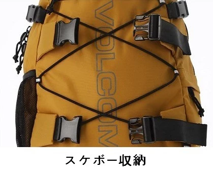 Volcom Unisex Street Style A4 Logo Backpacks For Men Camel X One Size 5 Volcom Unisex Street Style A4 Logo Backpacks For Men Camel X One Size - Image 3