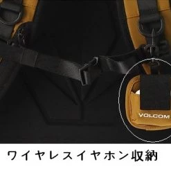 Volcom Unisex Street Style A4 Logo Backpacks For Men Camel X One Size 25 Volcom Unisex Street Style A4 Logo Backpacks For Men Camel X One Size -Volcom Sales Shop org 3970