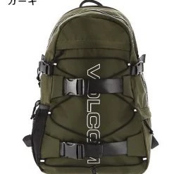 Volcom Unisex Street Style A4 Logo Backpacks For Men Camel X One Size 32 Volcom Unisex Street Style A4 Logo Backpacks For Men Camel X One Size -Volcom Sales Shop org 3977