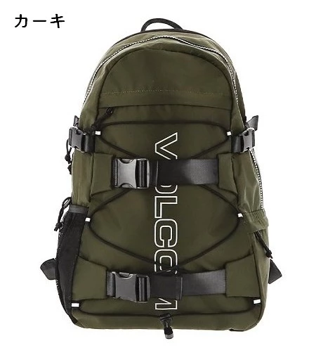 Volcom Unisex Street Style A4 Logo Backpacks For Men Camel X One Size 13 Volcom Unisex Street Style A4 Logo Backpacks For Men Camel X One Size - Image 11