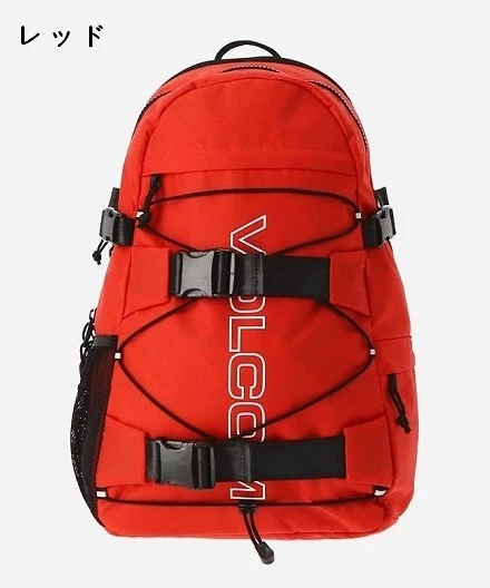 Volcom Unisex Street Style A4 Logo Backpacks For Men Camel X One Size 20 Volcom Unisex Street Style A4 Logo Backpacks For Men Camel X One Size - Image 18