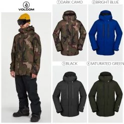 Volcom HOME Dark Camo X S