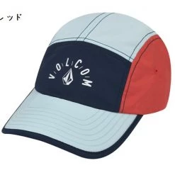 Volcom Unisex Street Style Caps For Men Red X One Size -Volcom Sales Shop org 4162