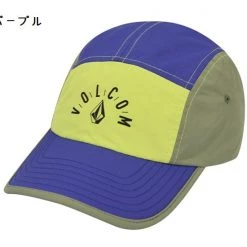 Volcom Unisex Street Style Caps For Men Red X One Size -Volcom Sales Shop org 4167