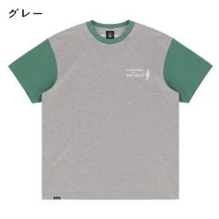 Volcom Unisex U-Neck Cotton Short Sleeves Logo T-Shirts For Men White X S -Volcom Sales Shop org 4274