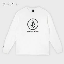 Volcom Sales Shop -Volcom Sales Shop org 4313