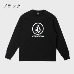 Volcom Unisex U-Neck Long Sleeves Cotton Logo Sweatshirts For Men Black X M -Volcom Sales Shop org 4318