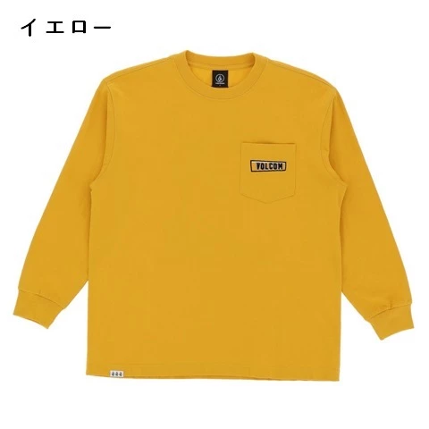 Volcom Unisex U-Neck Long Sleeves Cotton Long Sleeve T-shirt Logo For Men Black X Xl 4 Volcom Unisex U-Neck Long Sleeves Cotton Long Sleeve T-shirt Logo For Men Black X Xl - Image 2