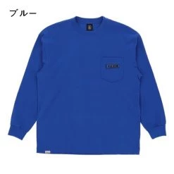 Volcom Unisex U-Neck Long Sleeves Cotton Long Sleeve T-shirt Logo For Men Black X Xl 20 Volcom Unisex U-Neck Long Sleeves Cotton Long Sleeve T-shirt Logo For Men Black X Xl -Volcom Sales Shop org 4330