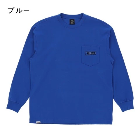 Volcom Unisex U-Neck Long Sleeves Cotton Long Sleeve T-shirt Logo For Men Black X Xl 10 Volcom Unisex U-Neck Long Sleeves Cotton Long Sleeve T-shirt Logo For Men Black X Xl - Image 8