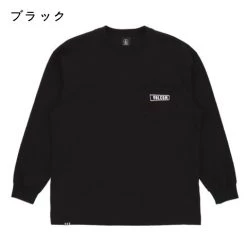 Volcom Unisex U-Neck Long Sleeves Cotton Long Sleeve T-shirt Logo For Men Black X Xl 22 Volcom Unisex U-Neck Long Sleeves Cotton Long Sleeve T-shirt Logo For Men Black X Xl -Volcom Sales Shop org 4332