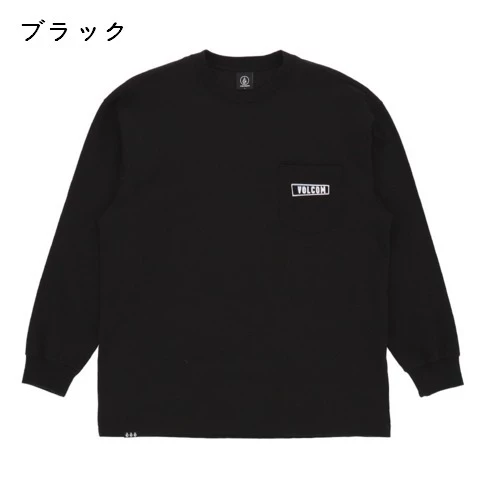 Volcom Unisex U-Neck Long Sleeves Cotton Long Sleeve T-shirt Logo For Men Black X Xl 12 Volcom Unisex U-Neck Long Sleeves Cotton Long Sleeve T-shirt Logo For Men Black X Xl - Image 10