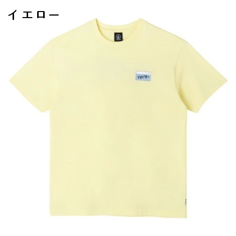 Volcom Unisex U-Neck Cotton Short Sleeves Logo T-Shirts For Men White X L 4 Volcom Unisex U-Neck Cotton Short Sleeves Logo T-Shirts For Men White X L - Image 2