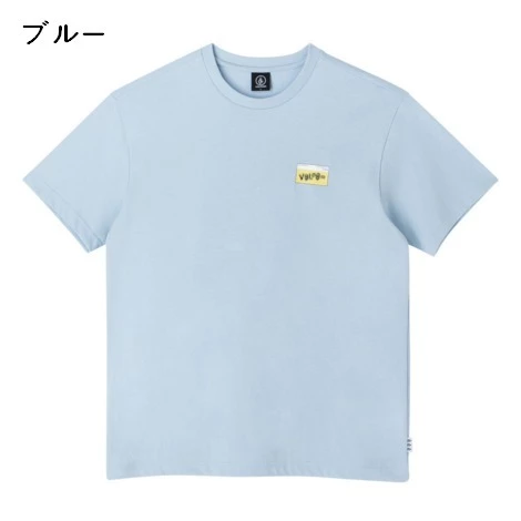 Volcom Unisex U-Neck Cotton Short Sleeves Logo T-Shirts For Men White X L 12 Volcom Unisex U-Neck Cotton Short Sleeves Logo T-Shirts For Men White X L - Image 10