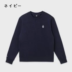 Volcom Unisex U-Neck Long Sleeves Plain Cotton Logos On The Sleeves For Men Navy X M -Volcom Sales Shop org 4551