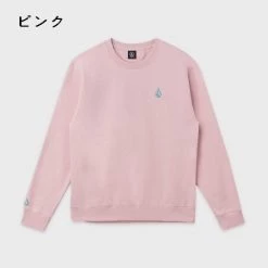 Volcom Unisex U-Neck Long Sleeves Plain Cotton Logos On The Sleeves For Men Navy X M -Volcom Sales Shop org 4554