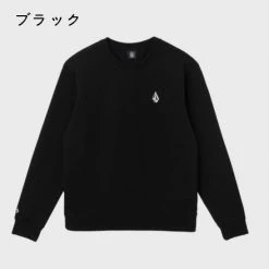Volcom Unisex U-Neck Long Sleeves Plain Cotton Logos On The Sleeves For Men Navy X M -Volcom Sales Shop org 4559