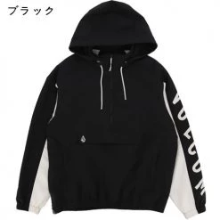 Volcom Unisex Logo Anorak Jackets Jackets For Men Black X S -Volcom Sales Shop org 4576
