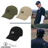 Volcom 2022 SS Unisex Caps For Men Khaki X One Size -Volcom Sales Shop org 4656