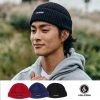 Volcom Unisex Street Style Knit Hats For Men Blue X One Size 2 Volcom Unisex Street Style Knit Hats For Men Blue X One Size -Volcom Sales Shop org 4814