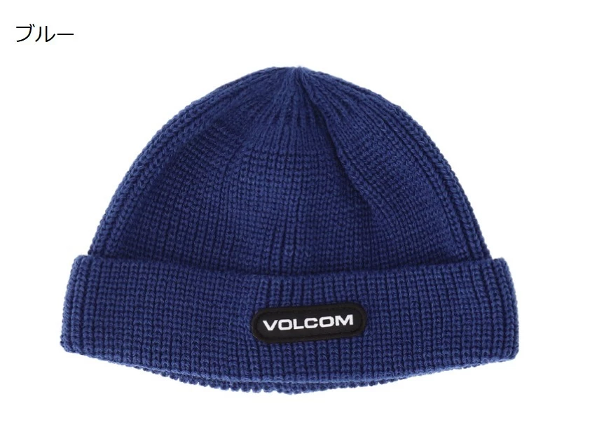 Volcom Unisex Street Style Knit Hats For Men Blue X One Size 11 Volcom Unisex Street Style Knit Hats For Men Blue X One Size - Image 9
