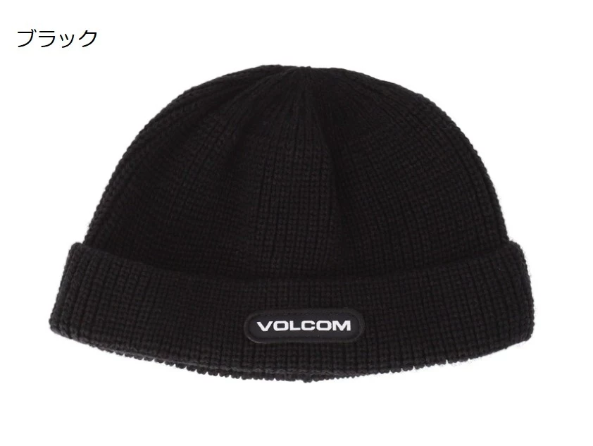 Volcom Unisex Street Style Knit Hats For Men Blue X One Size 15 Volcom Unisex Street Style Knit Hats For Men Blue X One Size - Image 13