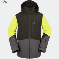 Volcom HOME Red X M -Volcom Sales Shop org 4857