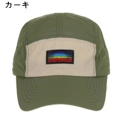 Volcom Unisex Street Style Caps For Men Khaki X One Size -Volcom Sales Shop org 4888