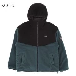 Volcom 2021-22FW Unisex Jackets For Men Green X M -Volcom Sales Shop org 4926