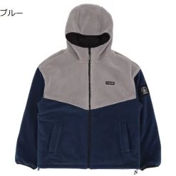 Volcom 2021-22FW Unisex Jackets For Men Green X M -Volcom Sales Shop org 4930