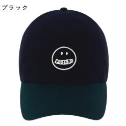 Volcom Unisex Street Style Caps For Men Red X One Size -Volcom Sales Shop org 4942