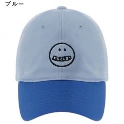 Volcom Unisex Street Style Caps For Men Red X One Size -Volcom Sales Shop org 4947