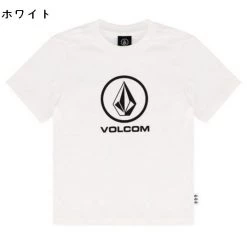 Volcom Unisex Kids Girl Tops For Kids White X 120 -Volcom Sales Shop org 508
