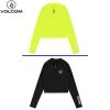 Volcom 2022 SS Logo Swimwear For Women Neon Yellow X Xs -Volcom Sales Shop org 521