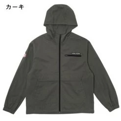 Volcom Unisex Street Style Logo Jackets For Men Yellow X L -Volcom Sales Shop org 5245