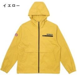Volcom Unisex Street Style Logo Jackets For Men Yellow X L -Volcom Sales Shop org 5257