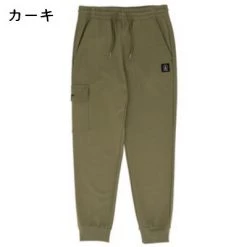 Volcom Unisex Street Style Cotton Logo Bottoms For Men Khaki X L -Volcom Sales Shop org 5274