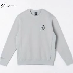 Volcom Unisex Street Style U-Neck Long Sleeves Cotton For Men Gray X Xl 24 Volcom Unisex Street Style U-Neck Long Sleeves Cotton For Men Gray X Xl -Volcom Sales Shop org 5477